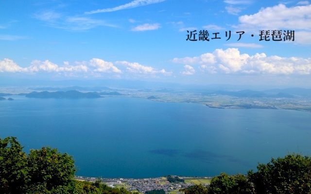 琵琶湖でウェイクサーフィン